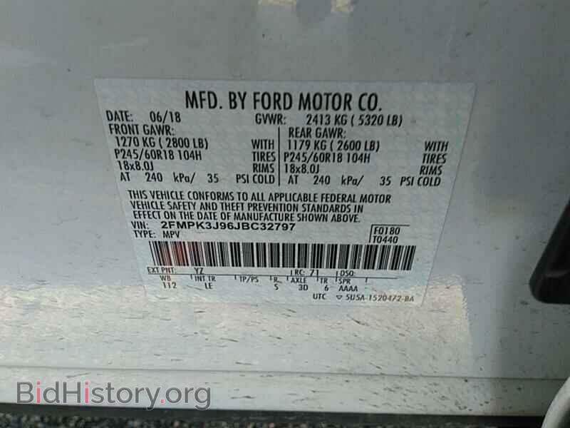 2018 Ford Edge - VIN: 2FMPK3J96JBC32797 - Фото 6