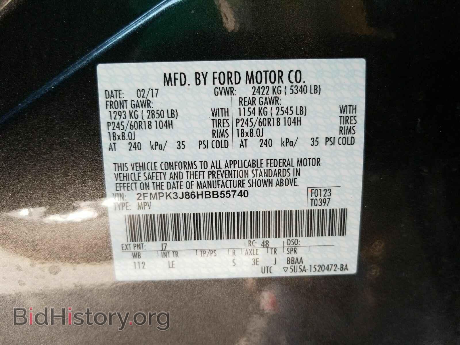 2017 Ford Edge - VIN: 2FMPK3J86HBB55740 - Фото 6