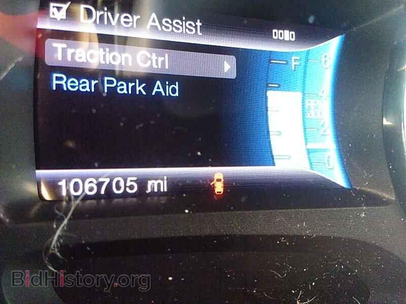 2013 Ford Edge - VIN: 2FMDK3J9XDBB97673 - Фото 5