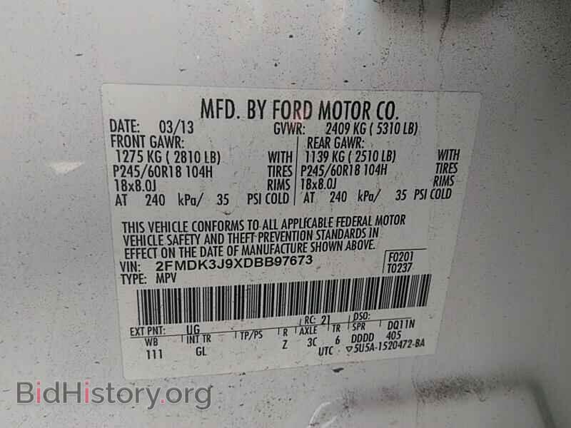 2013 Ford Edge - VIN: 2FMDK3J9XDBB97673 - Фото 6