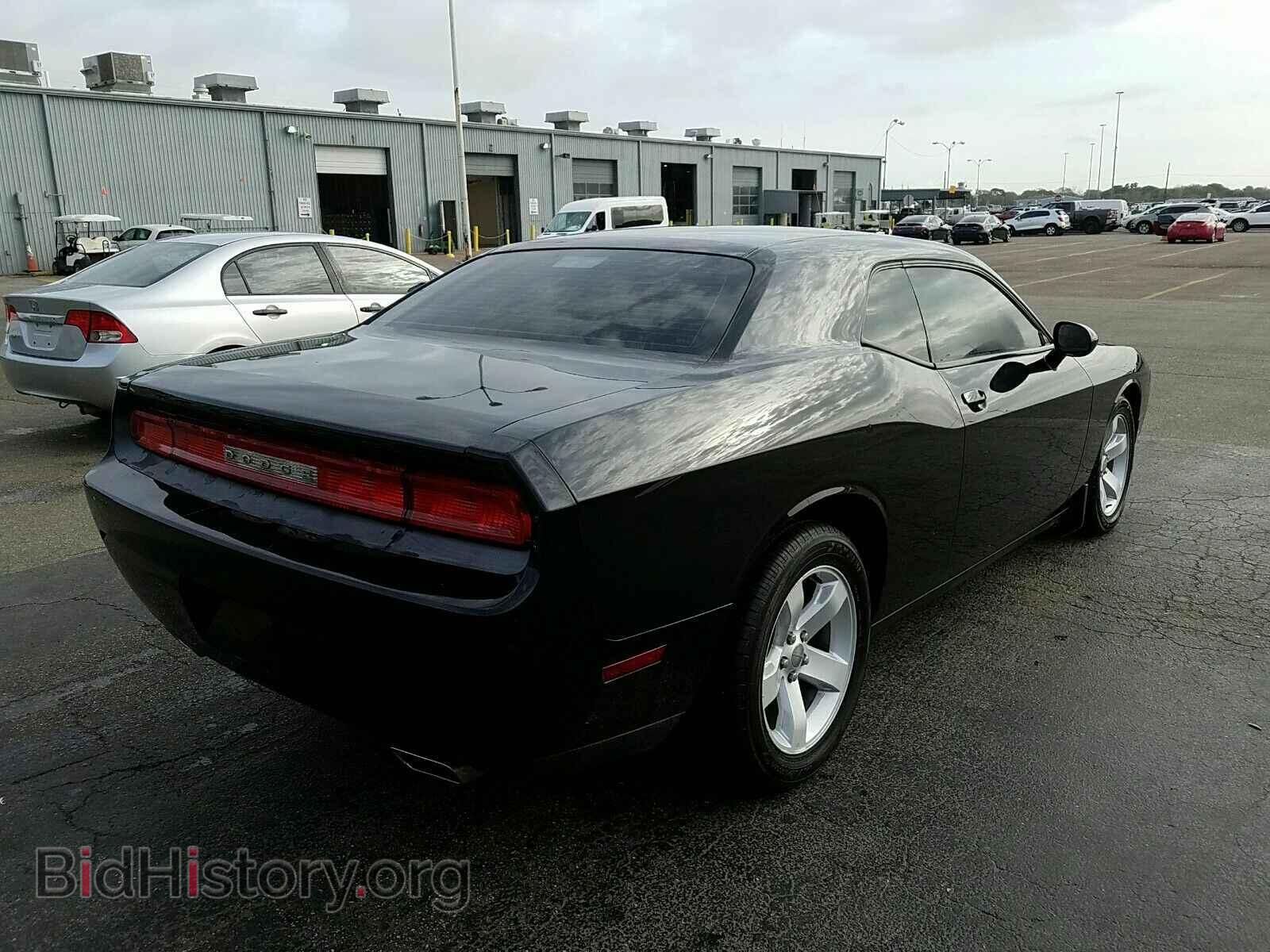 2013 Dodge Challenger - VIN: 2C3CDYAG4DH645834 - Photo 2