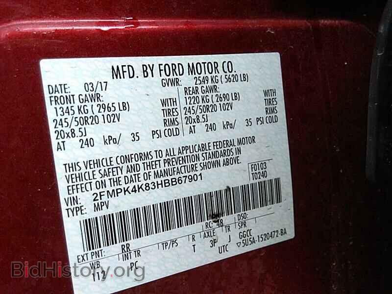 2017 Ford Edge - VIN: 2FMPK4K83HBB67901 - Фото 6