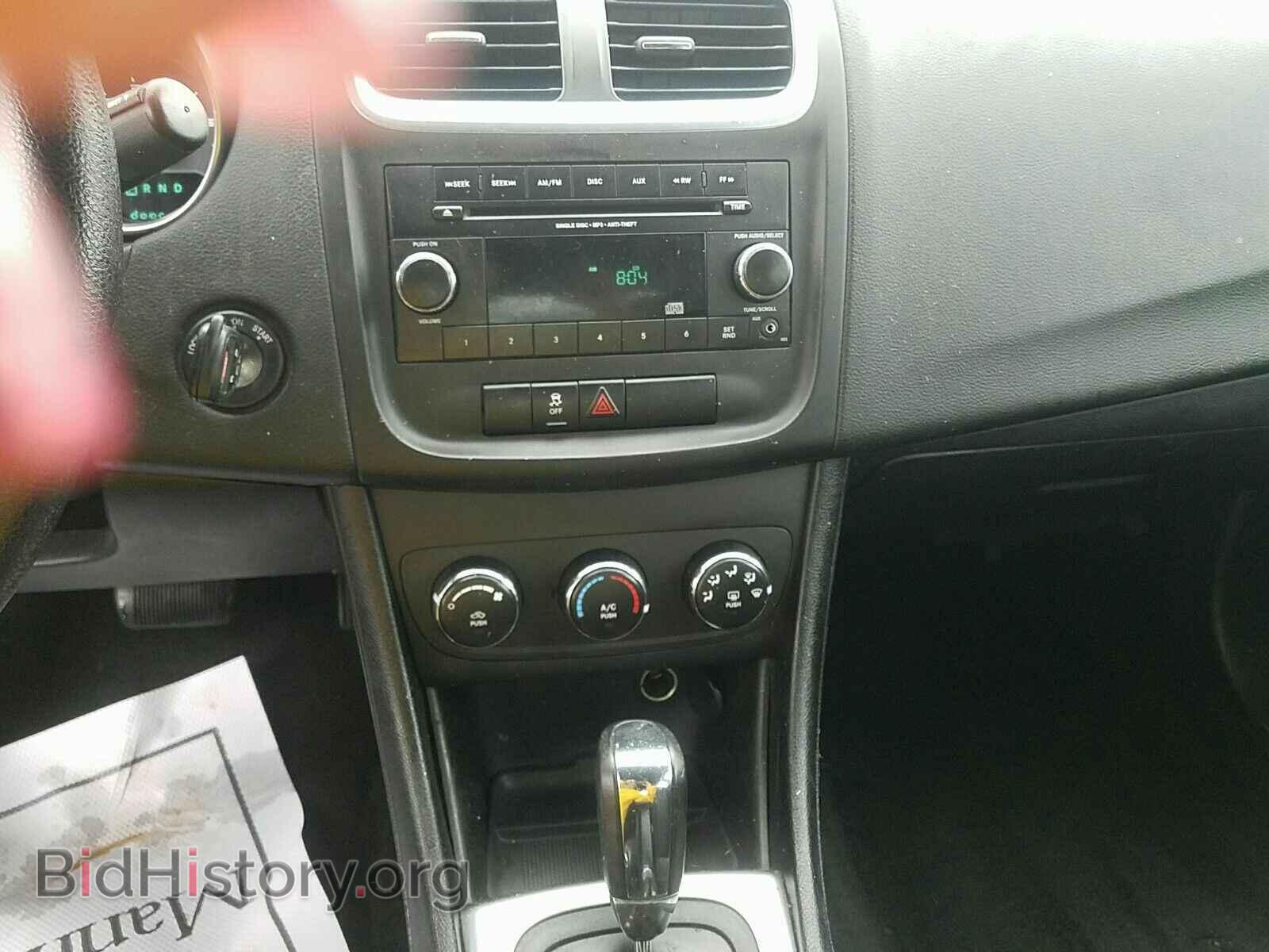 2013 Dodge Avenger - VIN: 1C3CDZAB5DN618532 - Photo 4
