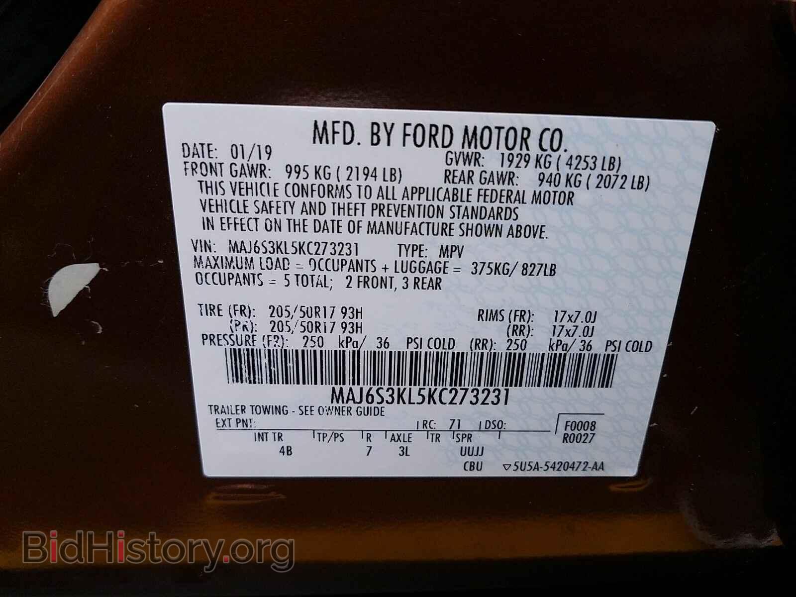 2019 Ford EcoSport - VIN: MAJ6S3KL5KC273231 - Фото 6