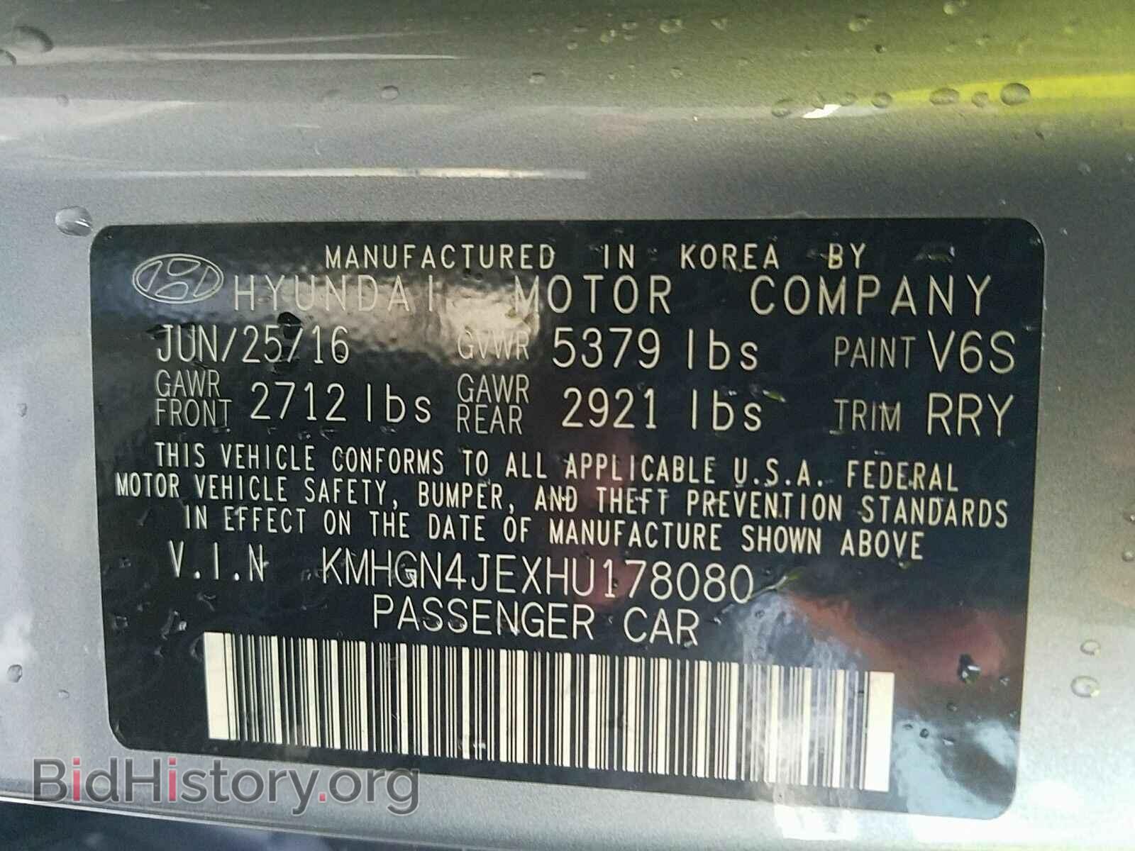 2017 Genesis G80 - VIN: KMHGN4JEXHU178080 - Фото 6