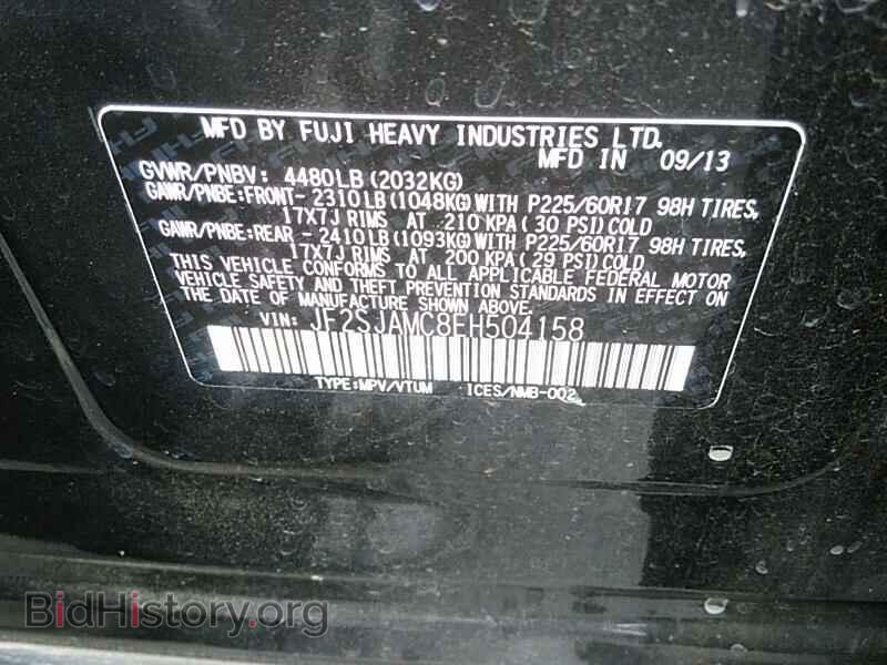 2014 Subaru Forester - VIN: JF2SJAMC8EH504158 - Фото 6