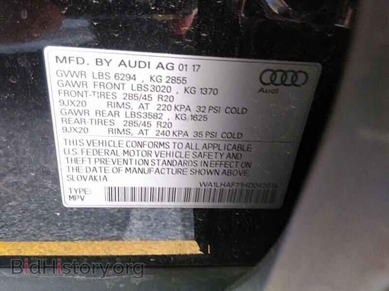2017 Audi Q7 - VIN: WA1LHAF71HD042014 - Фото 6