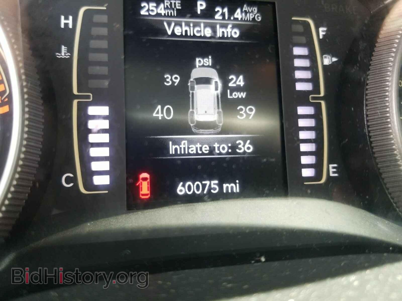 2019 Jeep Cherokee - VIN: 1C4PJLCB0KD178478 - Фото 5