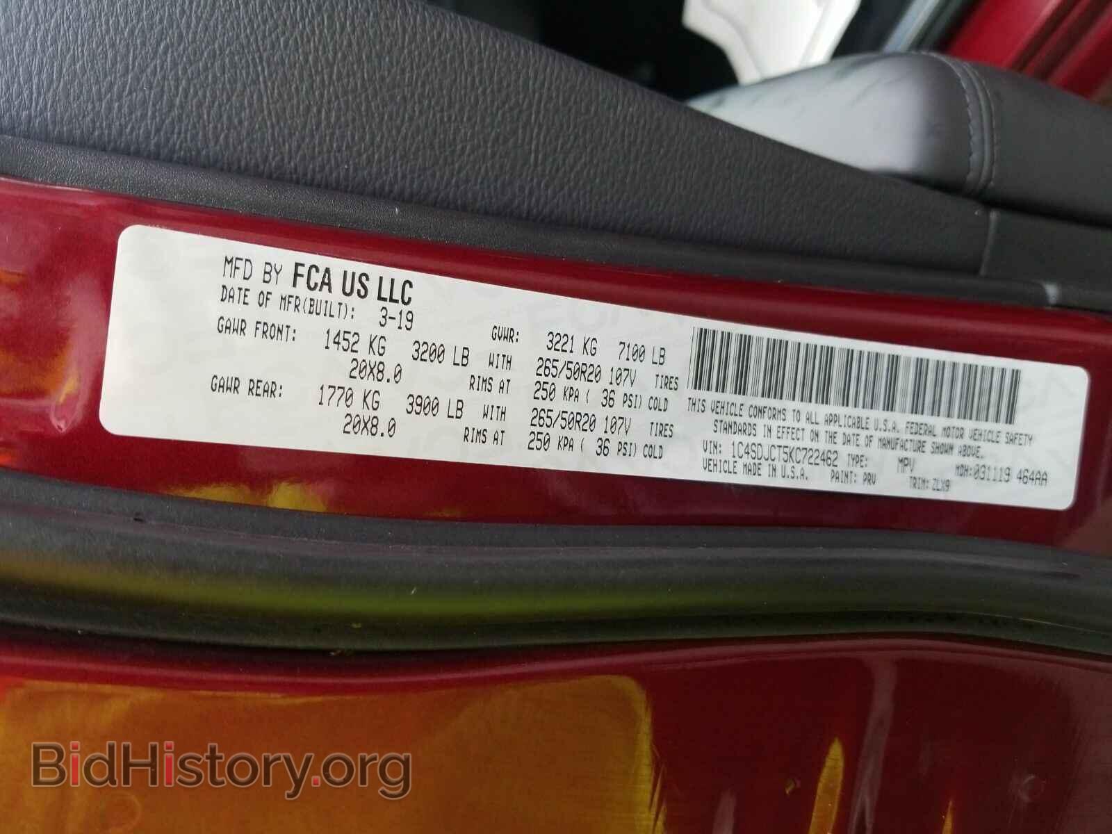 2019 Dodge Durango - VIN: 1C4SDJCT5KC722462 - Photo 6