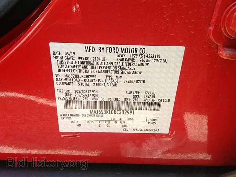 2019 Ford EcoSport - VIN: MAJ6S3KL0KC302991 - Фото 6