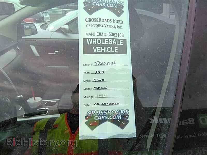 2013 Ford Edge - VIN: 2FMDK3JC6DBE24885 - Фото 8