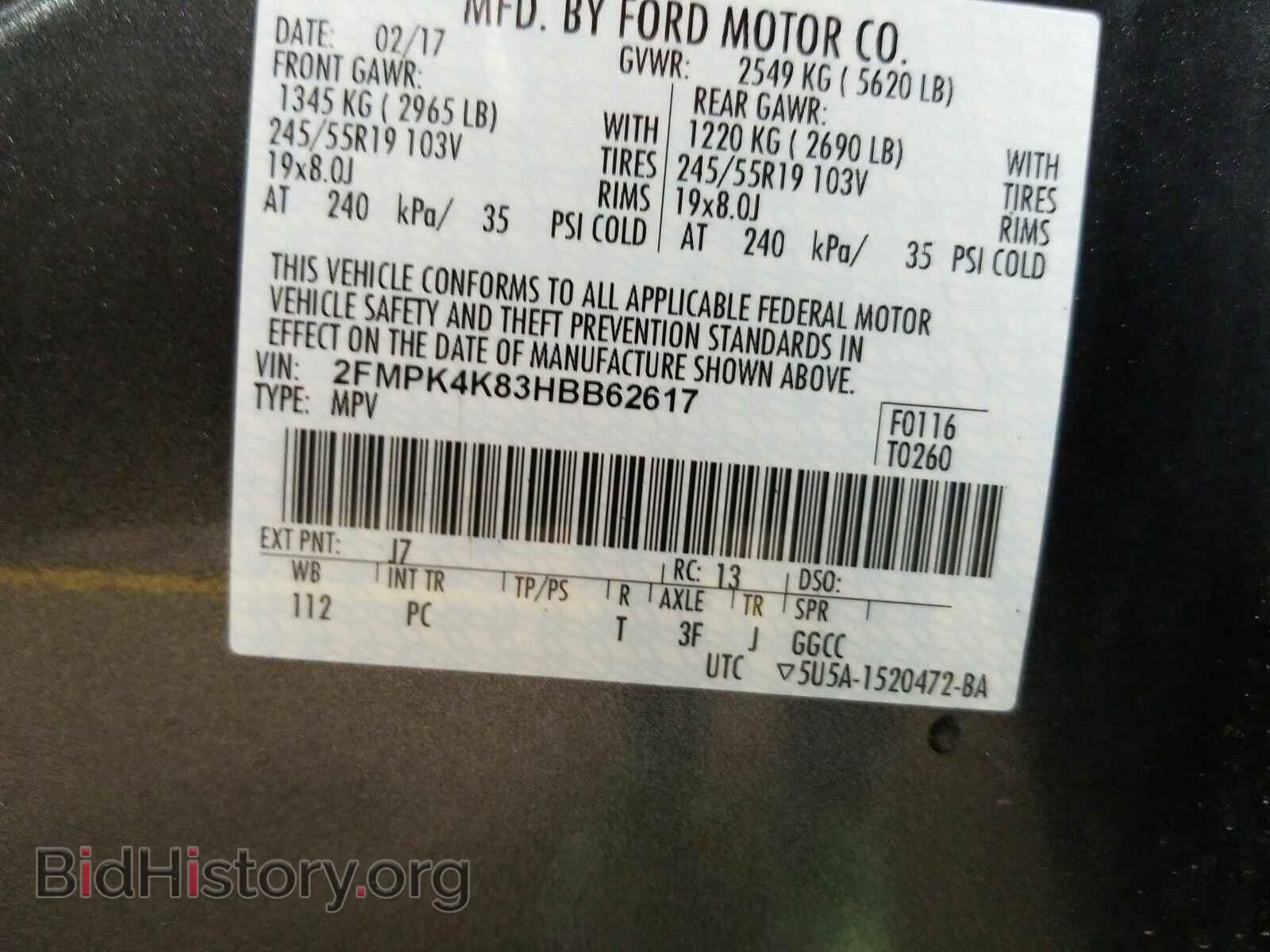 2017 Ford Edge - VIN: 2FMPK4K83HBB62617 - Photo 6