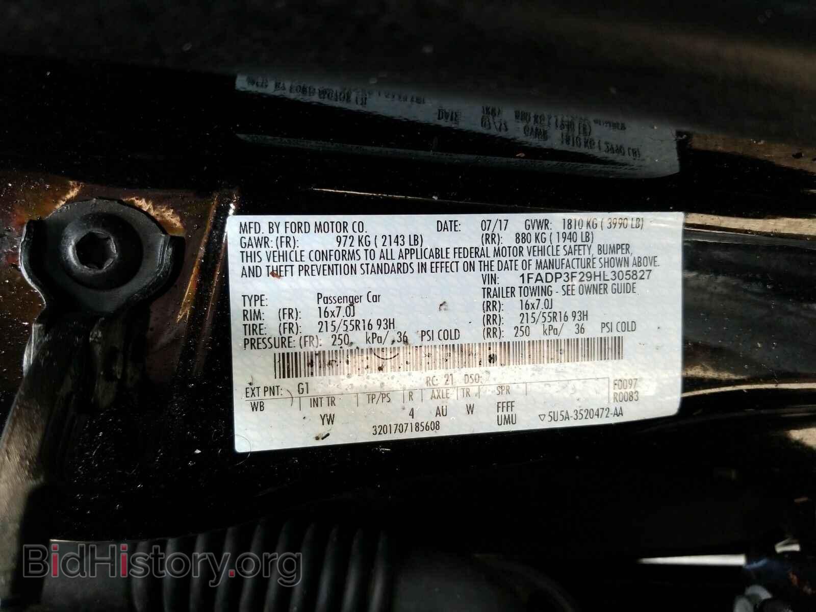 2017 Ford Focus - VIN: 1FADP3F29HL305827 - Фото 6