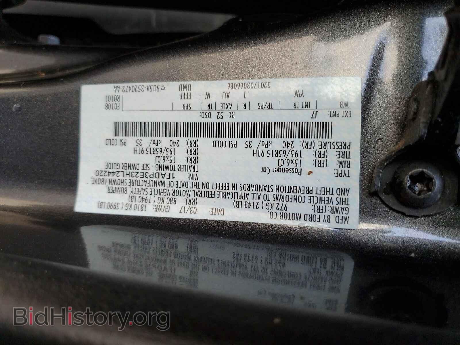 2017 Ford Focus - VIN: 1FADP3E23HL244220 - Фото 6