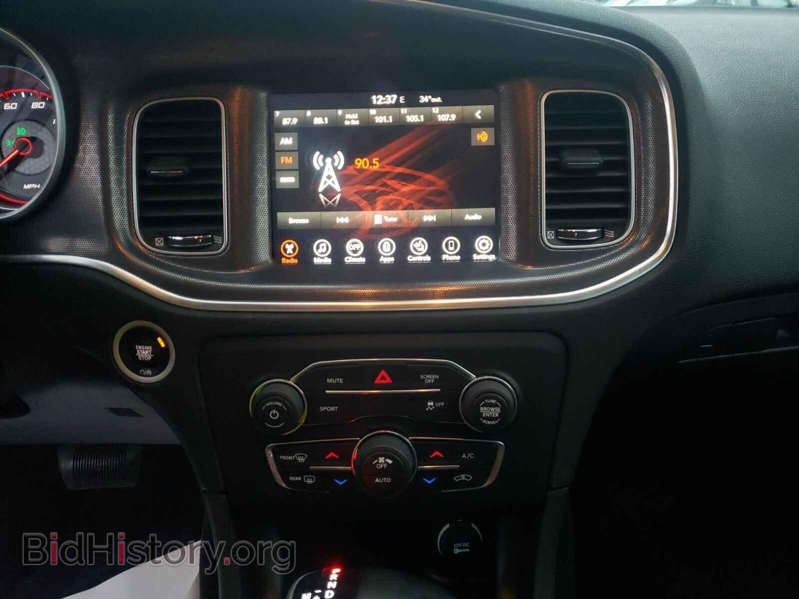 2017 Dodge Charger - VIN: 2C3CDXHG8HH515657 - Фото 4