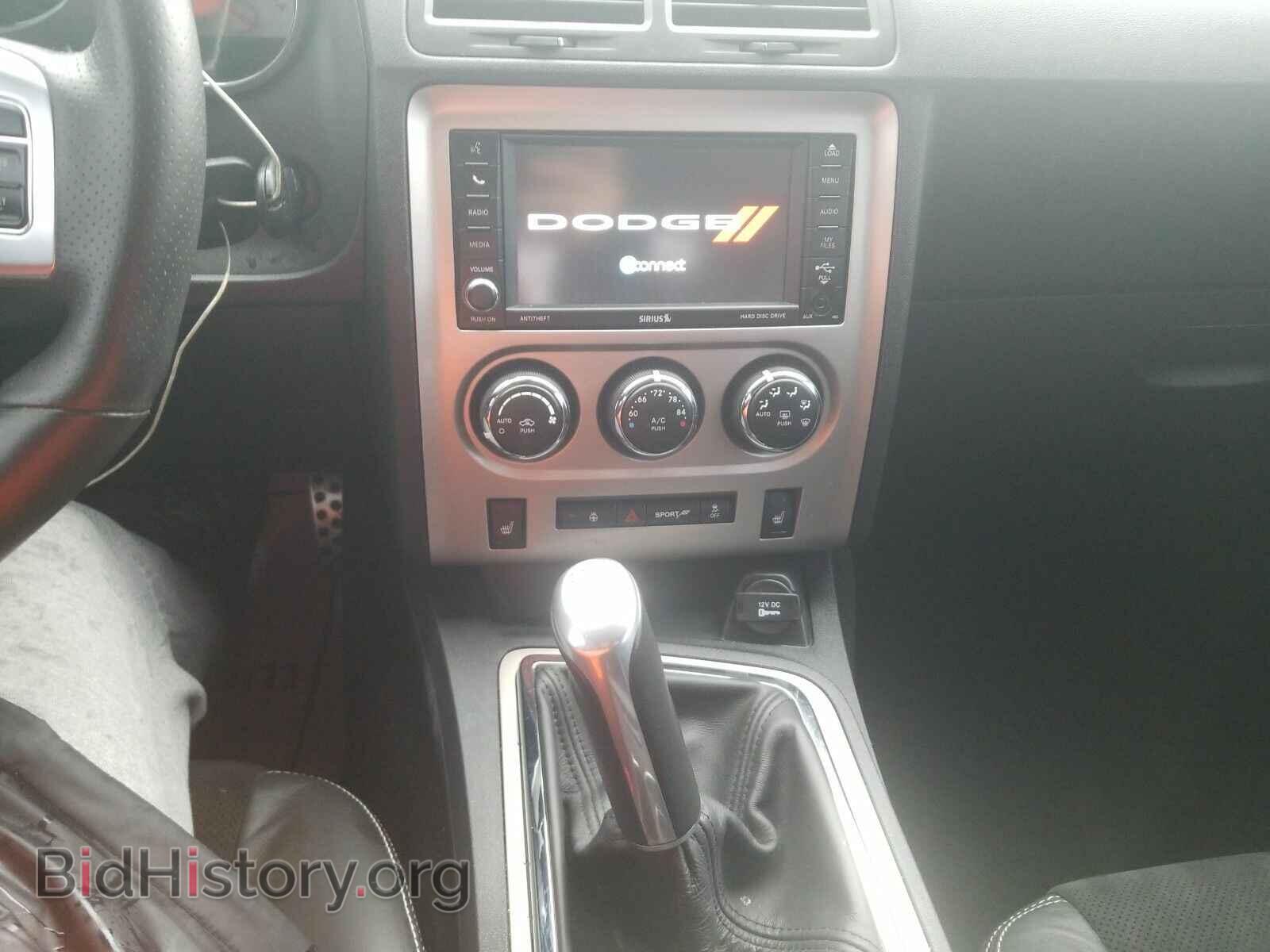 2012 Dodge Challenger - VIN: 2C3CDYCJXCH259801 - Фото 4
