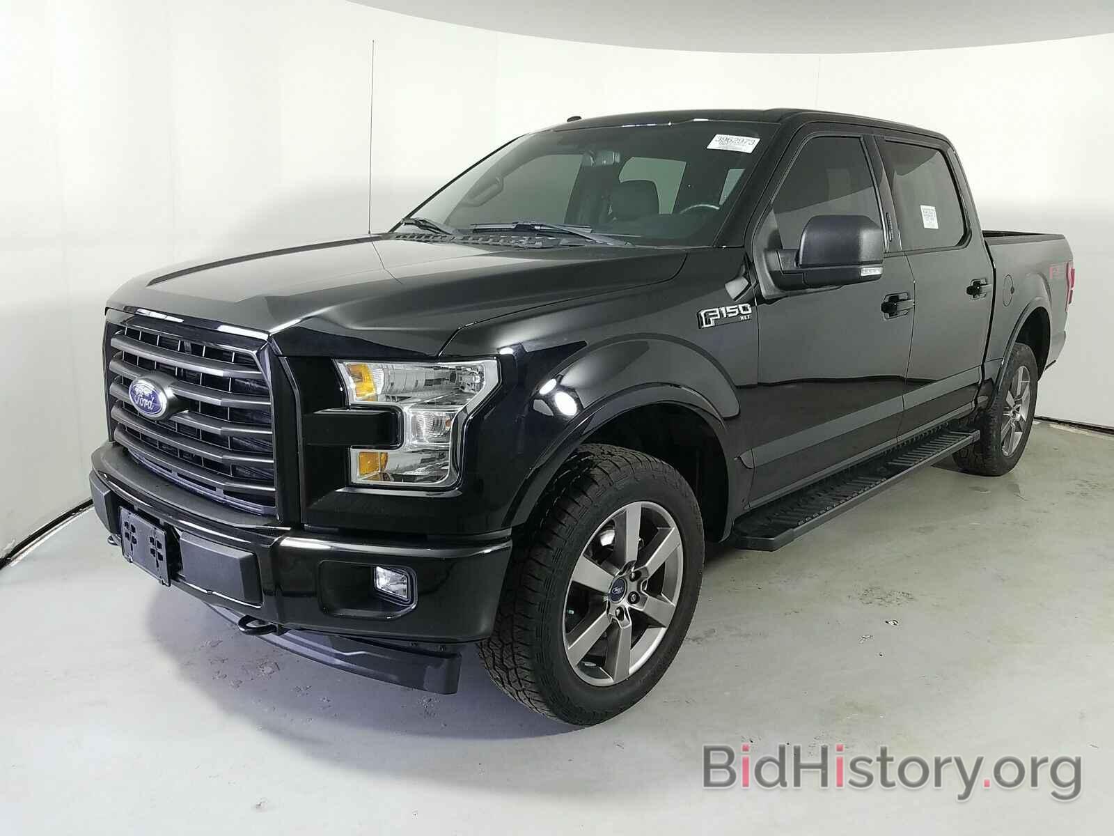 Photo 1FTEW1EF3HFB43900 - Ford F-150 2017