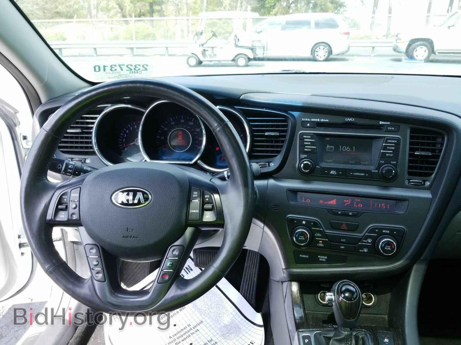 2013 Kia Optima - VIN: 5XXGN4A73DG107163 - Фото 4