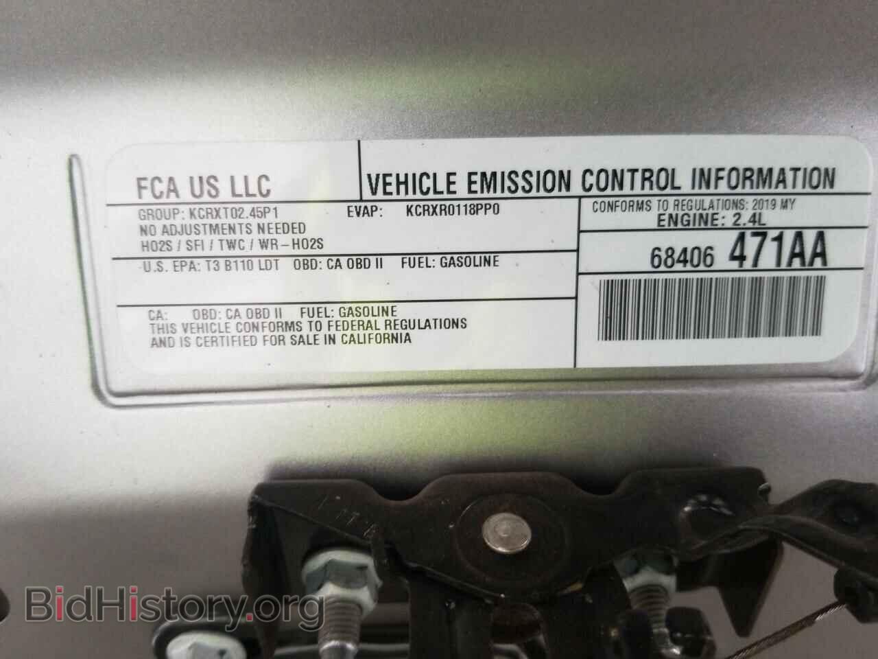 2019 Jeep Cherokee - VIN: 1C4PJLLB4KD186891 - Фото 8