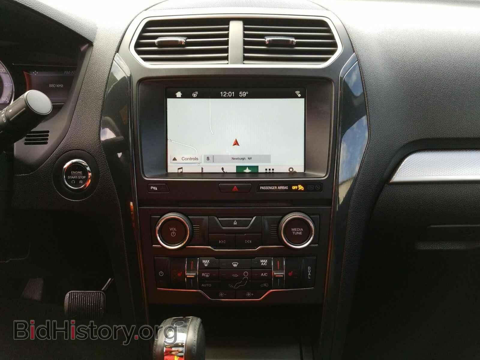 2017 Ford Edge - VIN: 2FMPK4J87HBB08173 - Фото 4