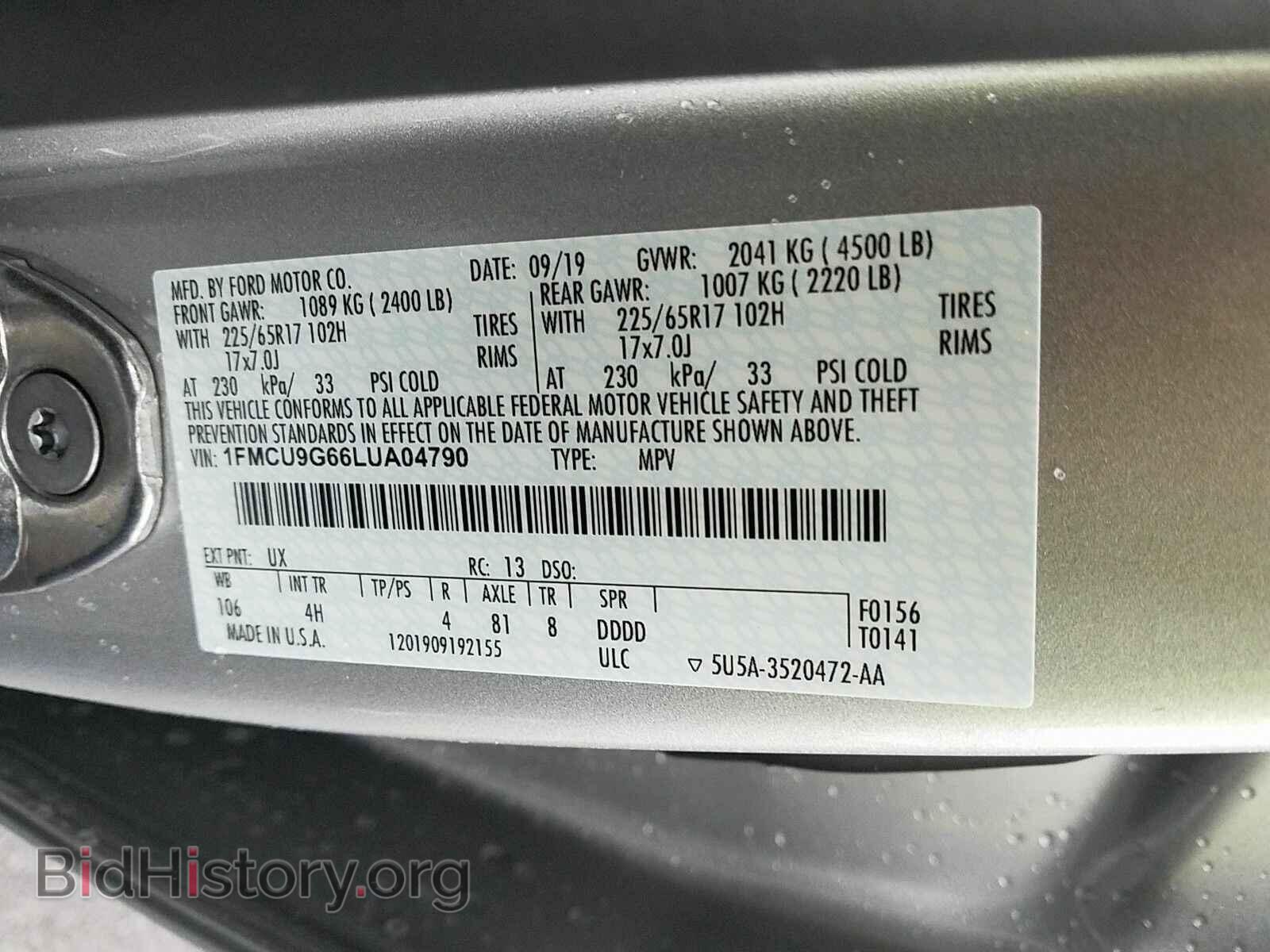 2020 Ford Escape - VIN: 1FMCU9G66LUA04790 - Фото 6