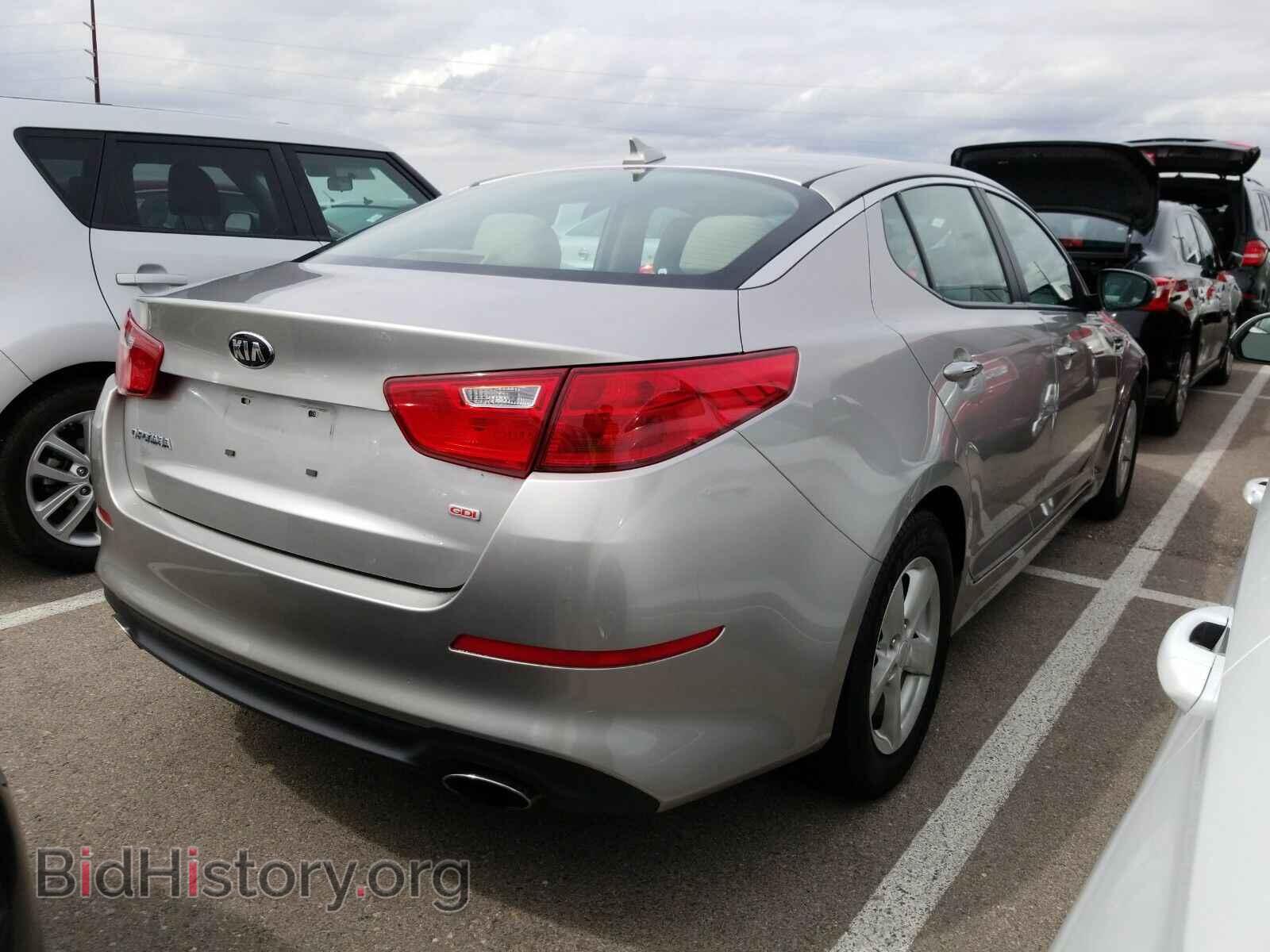 2015 Kia Optima - VIN: KNAGM4A72F5574937 - Фото 2