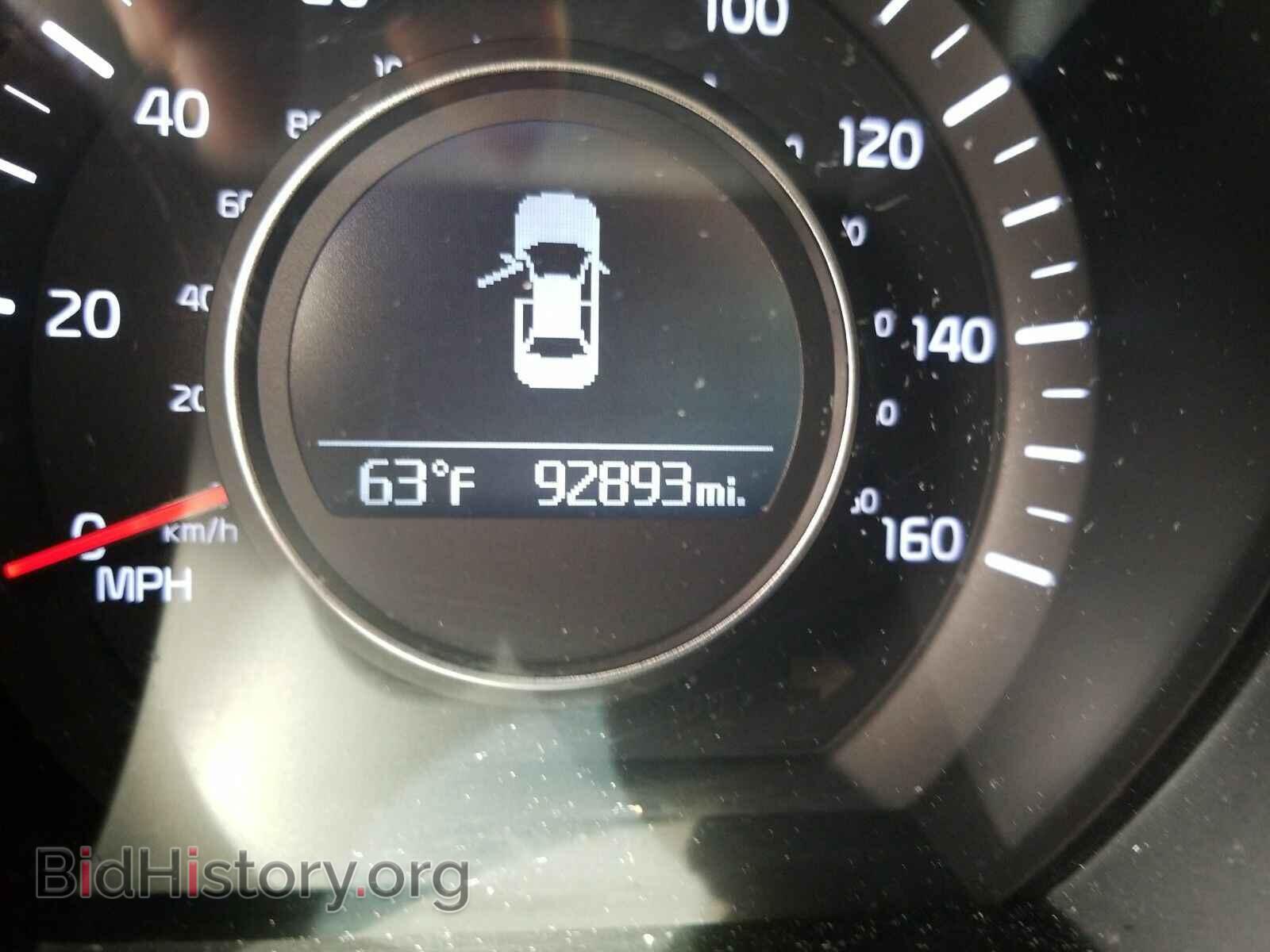 2015 Kia Optima - VIN: KNAGM4A72F5574937 - Фото 5
