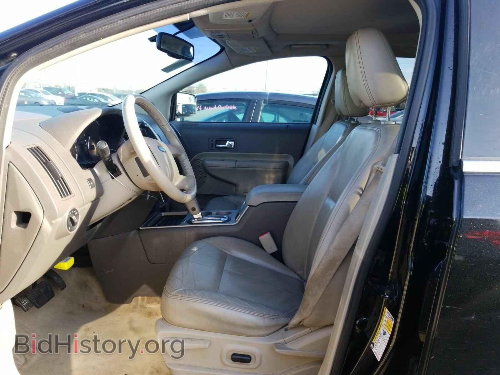 2010 Ford Edge - VIN: 2FMDK3KC8ABB62507 - Фото 3