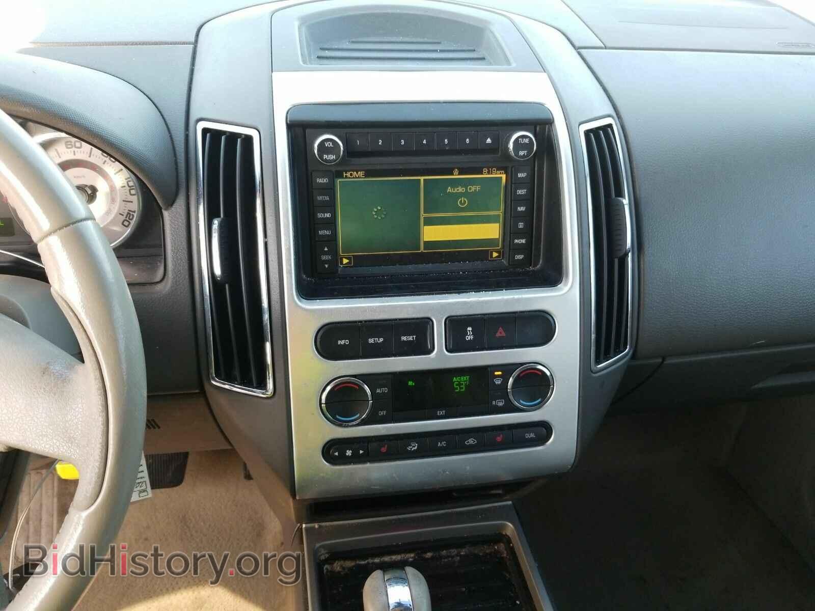 2010 Ford Edge - VIN: 2FMDK3KC8ABB62507 - Фото 4