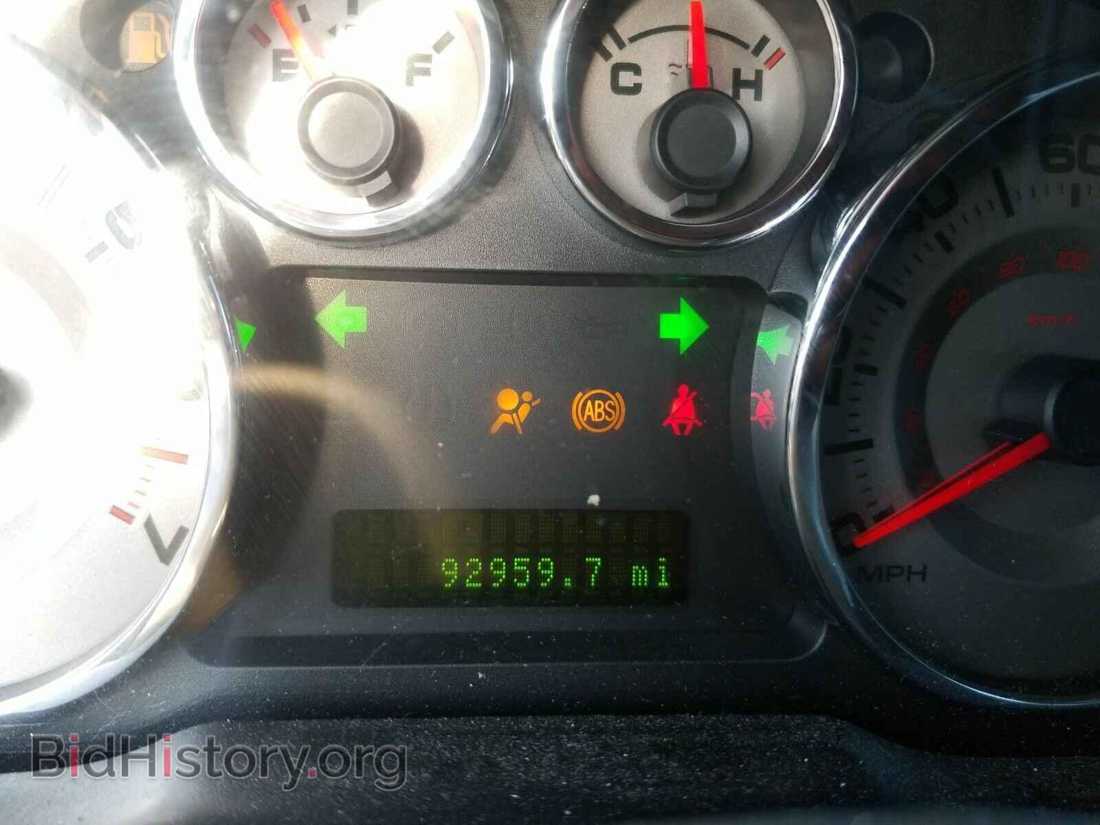 2010 Ford Edge - VIN: 2FMDK3KC8ABB62507 - Фото 5