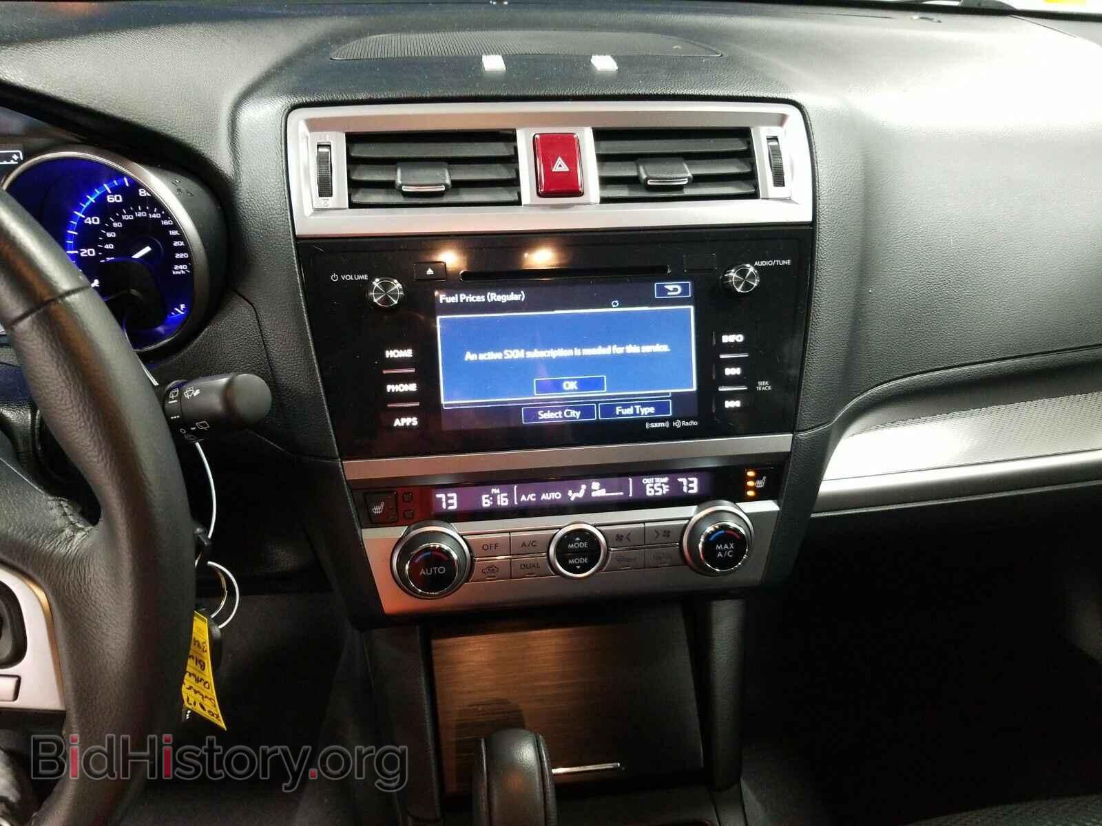 2017 Subaru Outback - VIN: 4S4BSAFCXH3321656 - Фото 4