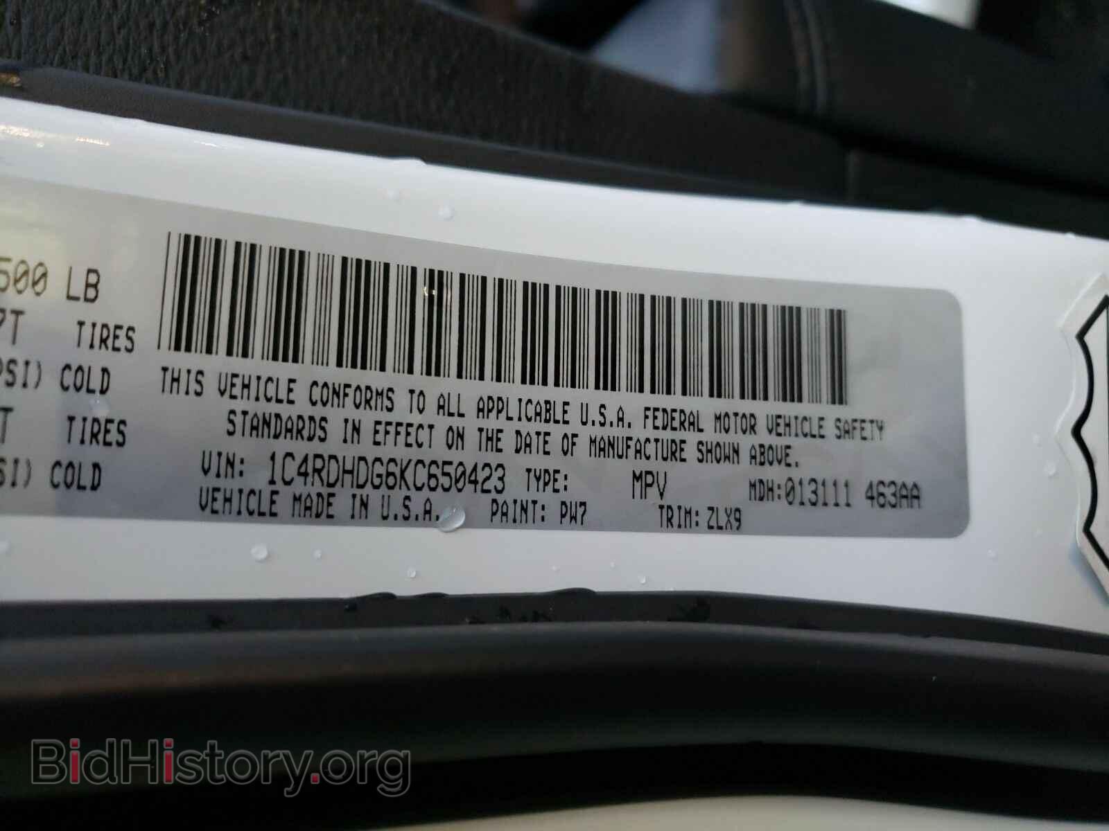 2019 Dodge Durango - VIN: 1C4RDHDG6KC650423 - Фото 5