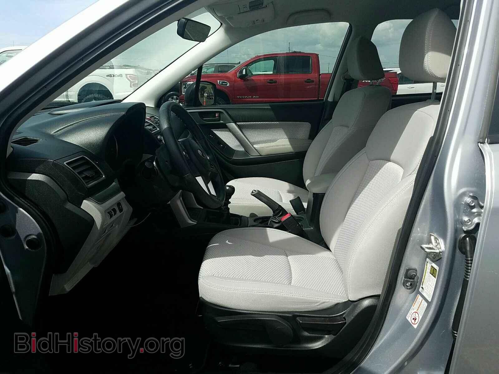 2017 Subaru Forester - VIN: JF2SJAAC4HG528472 - Photo 3