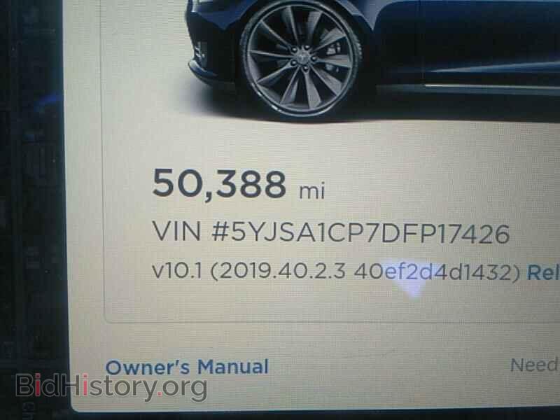 2013 Tesla Model S - VIN: 5YJSA1CP7DFP17426 - Photo 5