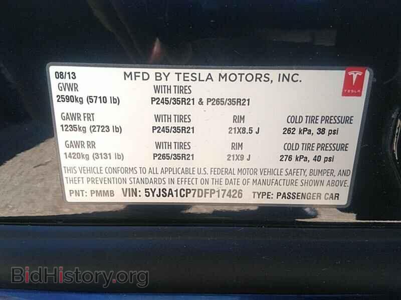 2013 Tesla Model S - VIN: 5YJSA1CP7DFP17426 - Photo 6
