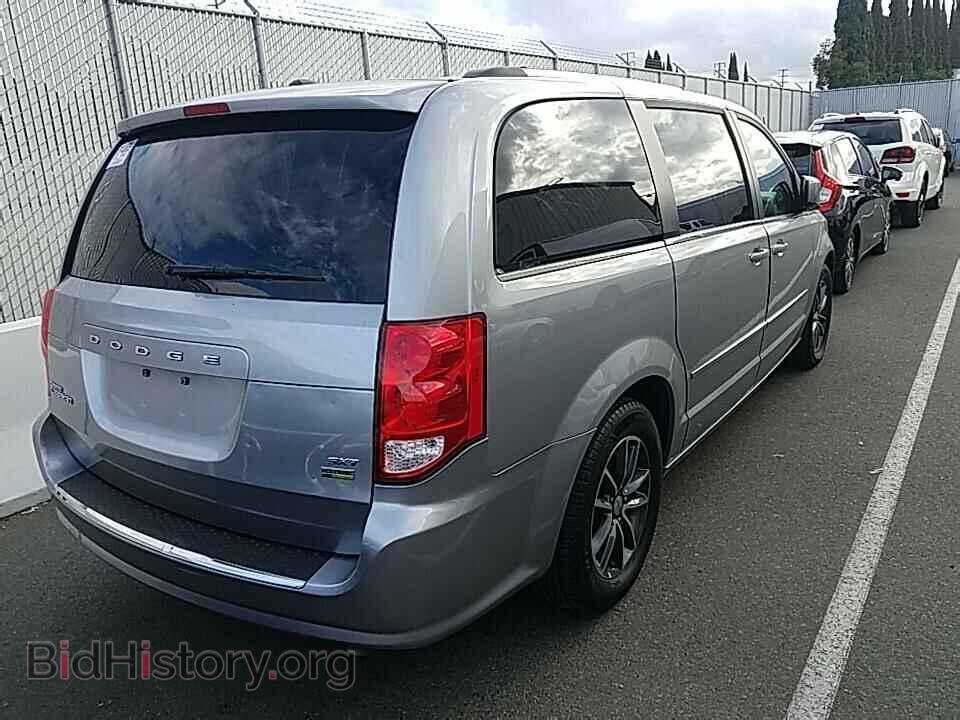 2017 Dodge Grand Caravan - VIN: 2C4RDGCG1HR603859 - Фото 2