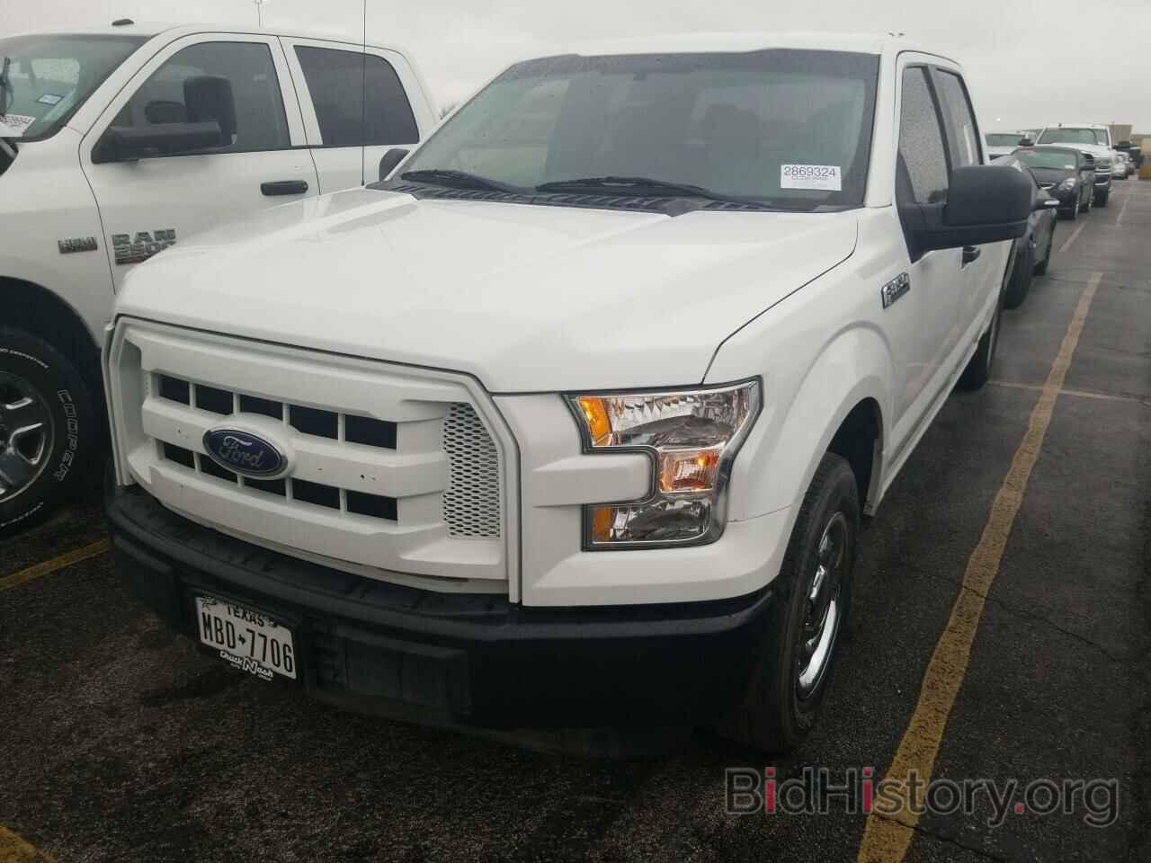 Photo 1FTEW1CF6FFA31236 - Ford F-150 2015