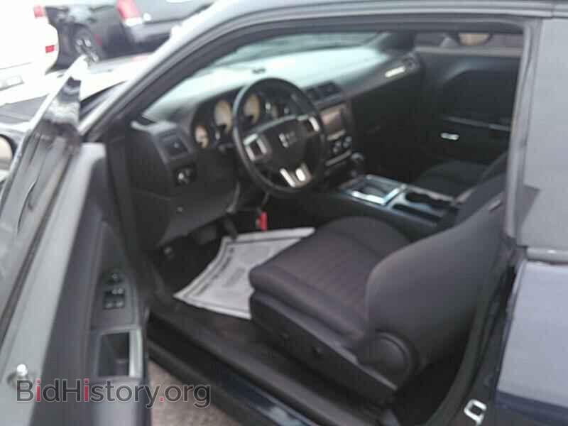 2012 Dodge Challenger - VIN: 2C3CDYAG4CH208592 - Фото 3