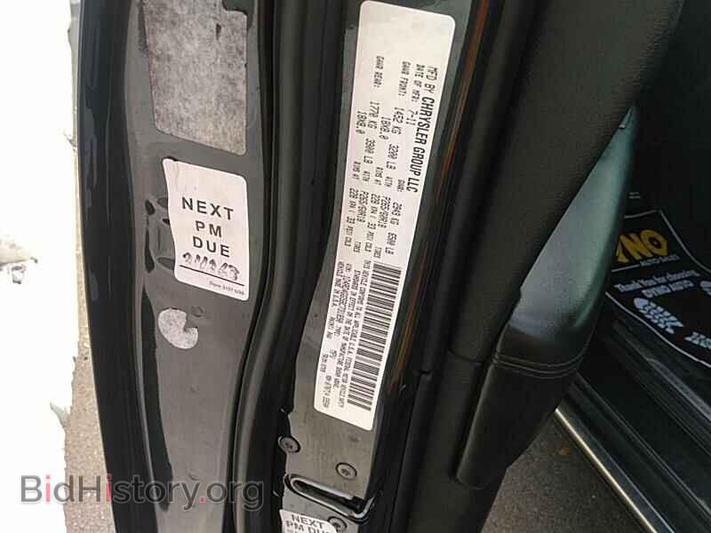 2011 Dodge Durango - VIN: 1D4RD4GG5BC731890 - Photo 6