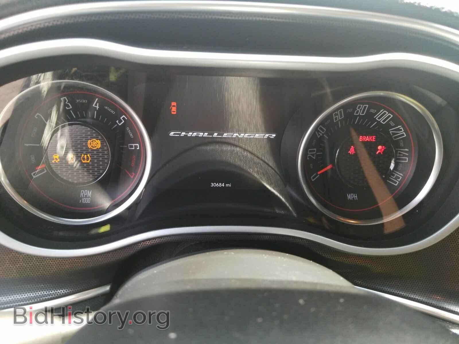 2016 Dodge Challenger - VIN: 2C3CDZAG5GH345617 - Фото 5