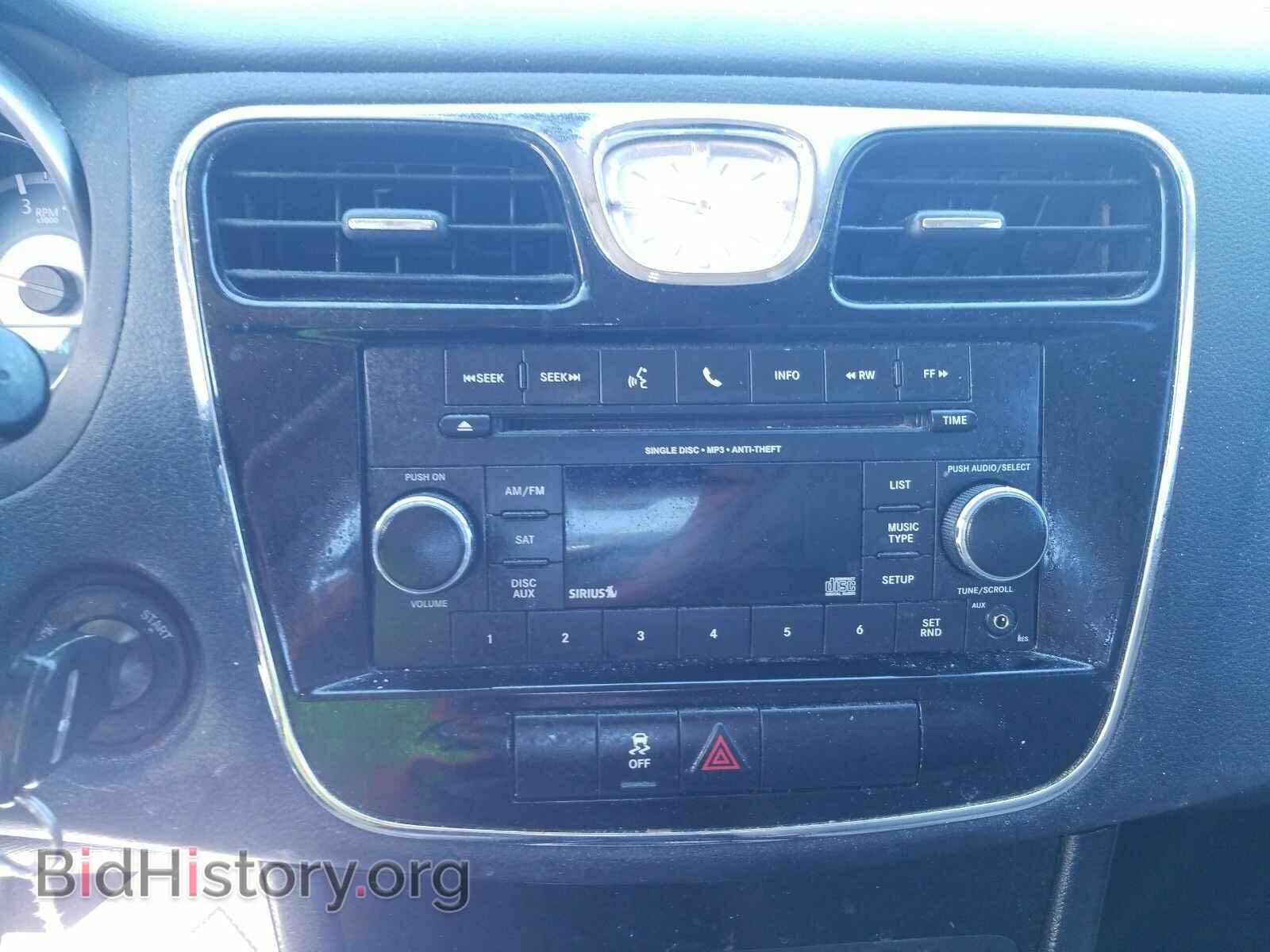 2012 Chrysler 200 - VIN: 1C3CCBBB5CN213309 - Фото 4