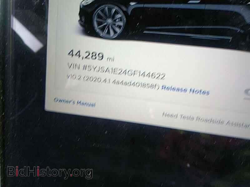 2016 Tesla Model S - VIN: 5YJSA1E24GF144622 - Фото 5