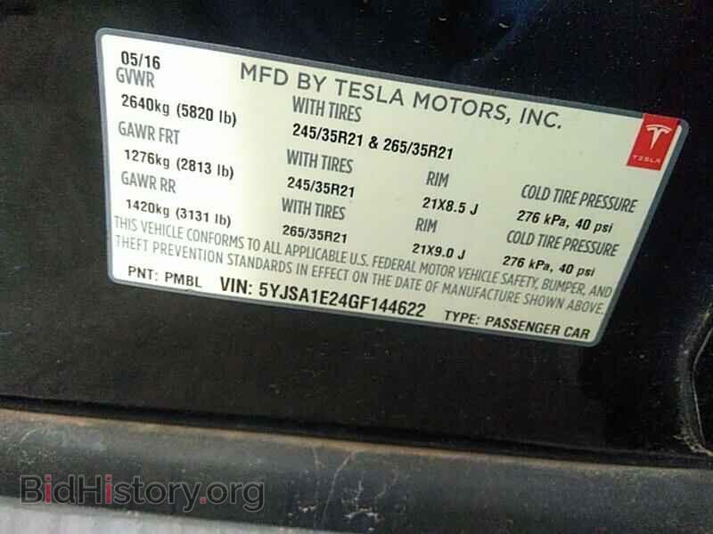 2016 Tesla Model S - VIN: 5YJSA1E24GF144622 - Фото 6
