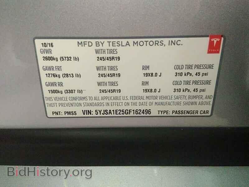 2016 Tesla Model S - VIN: 5YJSA1E25GF162496 - Фото 6
