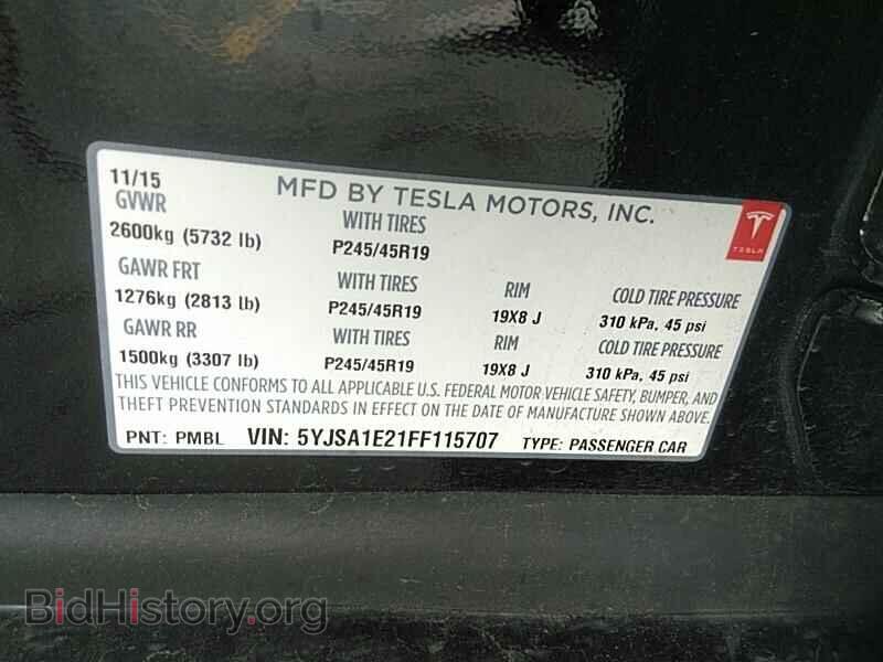 2015 Tesla Model S - VIN: 5YJSA1E21FF115707 - Фото 6