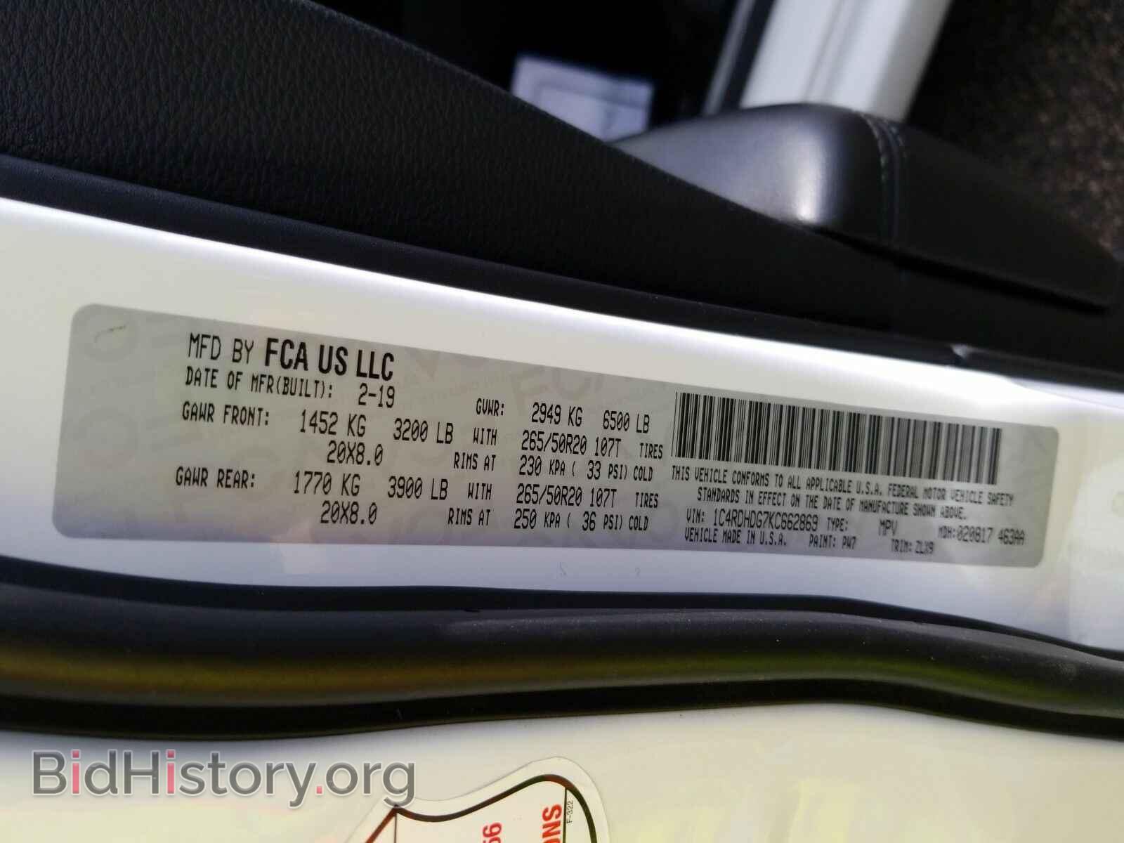2019 Dodge Durango - VIN: 1C4RDHDG7KC662869 - Photo 6