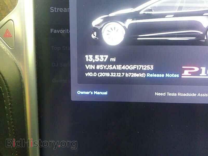 2016 Tesla Model S - VIN: 5YJSA1E40GF171253 - Фото 5