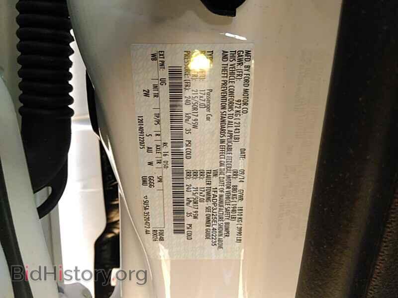 2014 Ford Focus - VIN: 1FADP3J25EL402235 - Фото 6