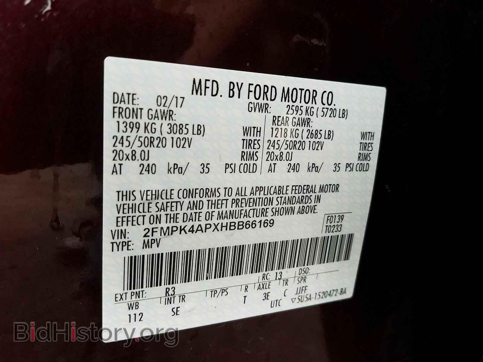 2017 Ford Edge - VIN: 2FMPK4APXHBB66169 - Фото 6