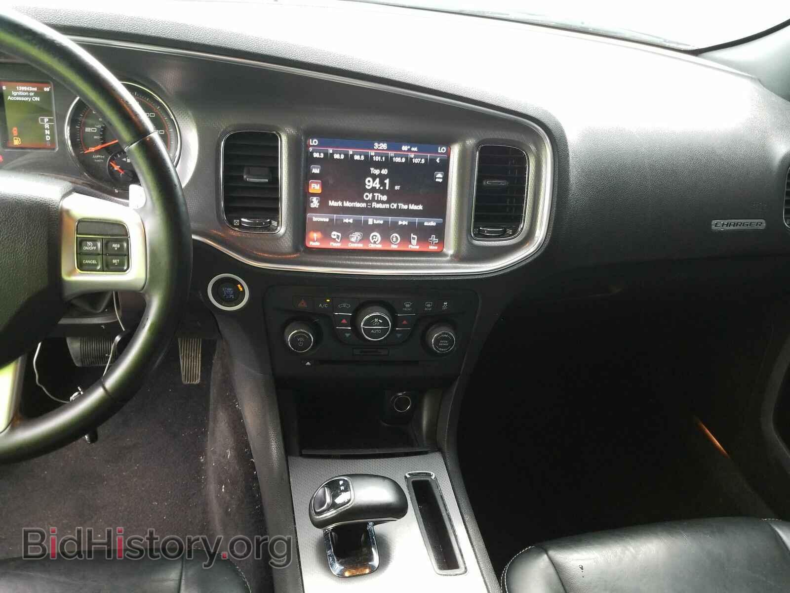 2012 Dodge Charger - VIN: 2C3CDXHGXCH198666 - Фото 4